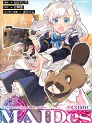 手稿纸样第六页：定剪版本片尾字幕手写稿